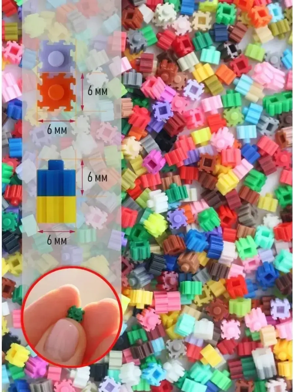 Конструктор мини блоки 3D Миньон Гадкий Я, 493 дет 68356