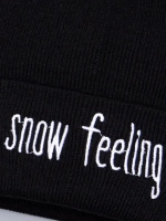 Шапка детская вязаная осенняя