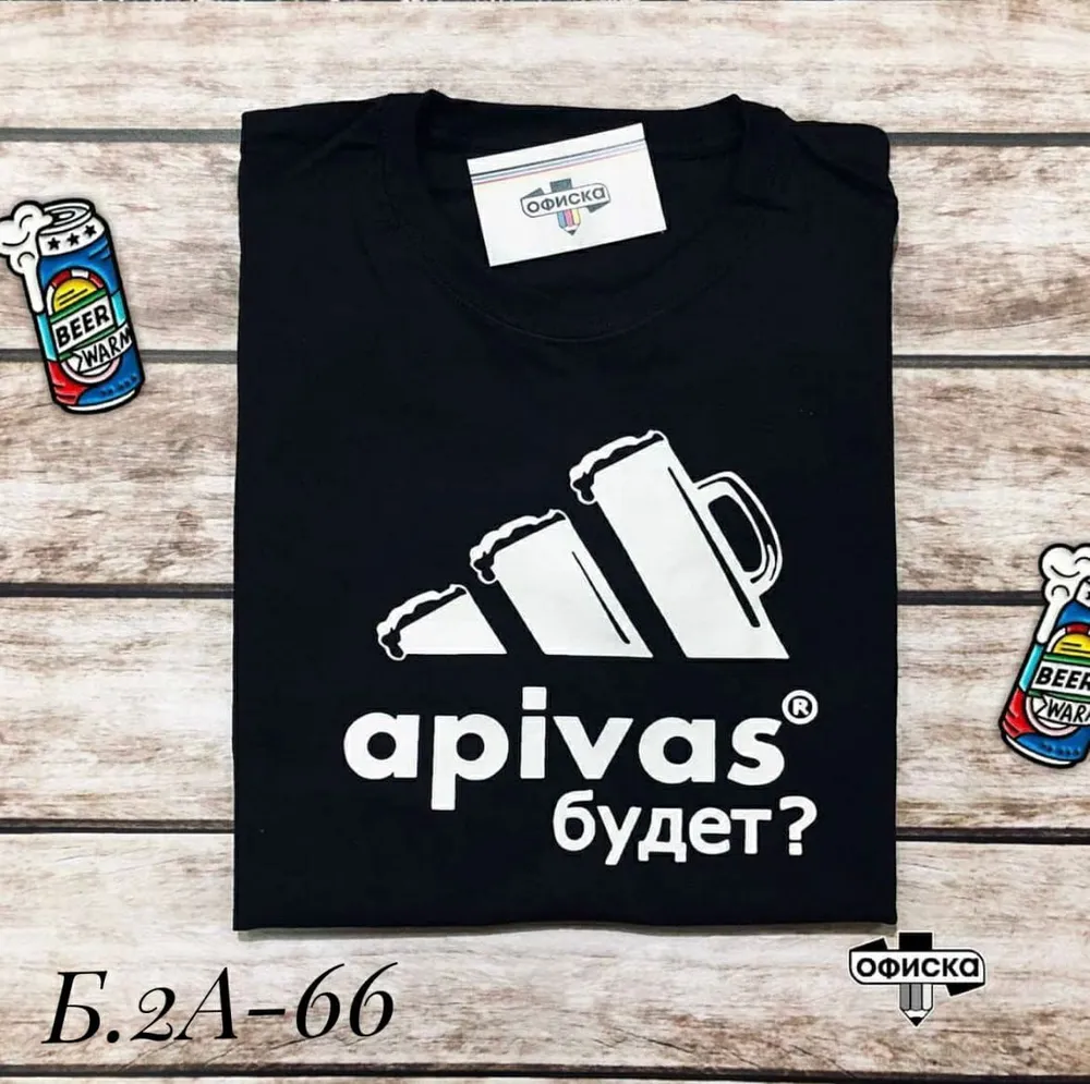 Футболка 6824954 Fabrika