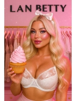 Бюстгальтер гладкий с косточками большие размеры