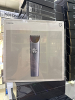 Машинка для стрижки волос Xiaomi Mijia Hair Clipper 2 MJGHHC2LF