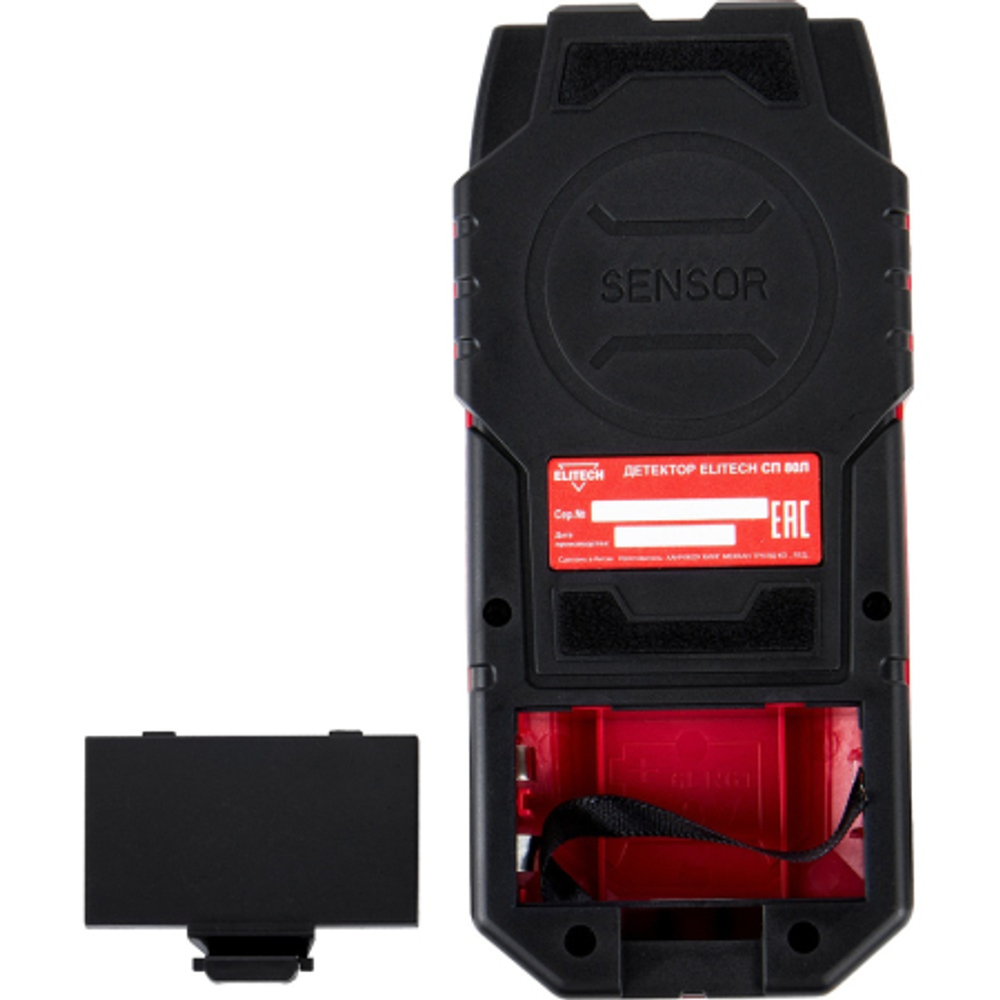 Металлоискатель ELITECH СП 80 Л