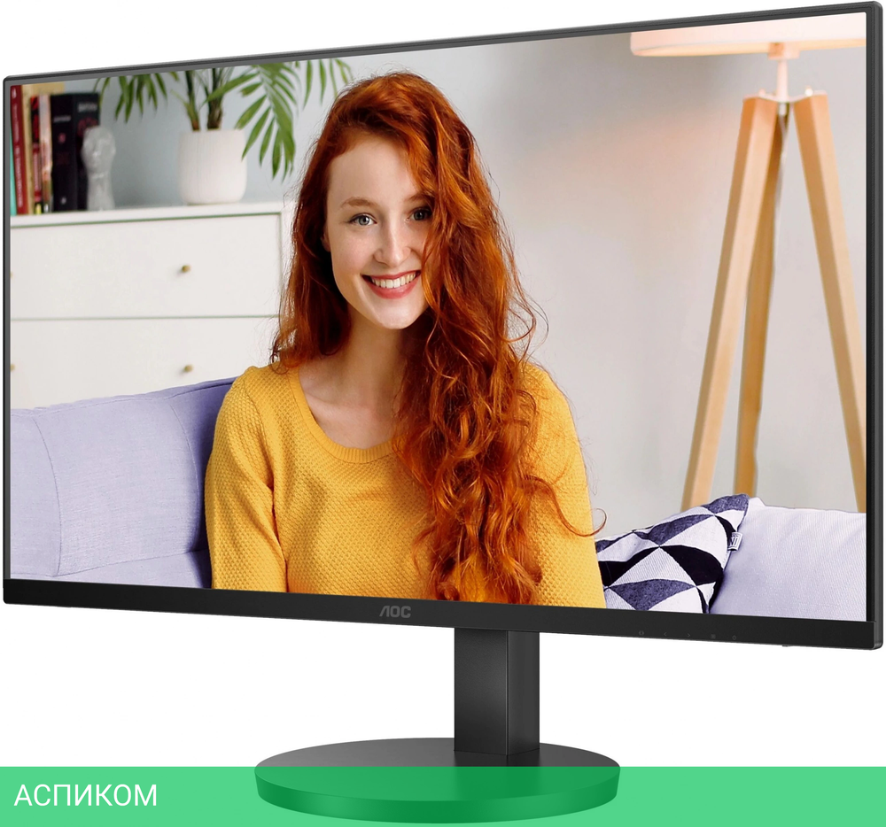 Монитор AOC 27" Basic-Line U27B3AF