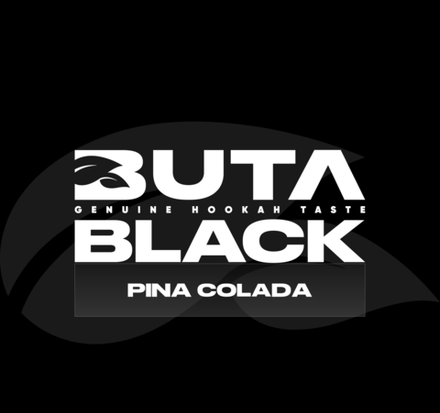 Buta Black - Pina Colada (100г)