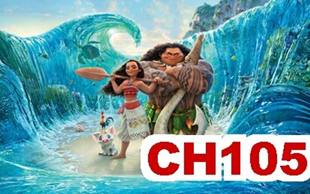 Фото обои - Дети CH105