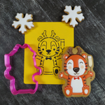 Тигренок №20