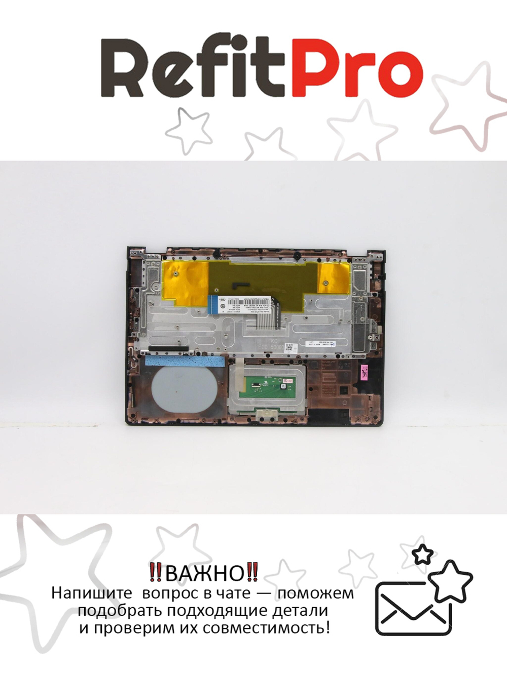 Верхняя панель с клавиатурой (топкейс) для ноутбука Lenovo Yoga 2 11 раскладка - русская, без подсветки, черная, без отпечатка пальца (90204993), оригинал