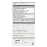 Futurebiotics, Prost Advance®, 90 вегетарианских капсул