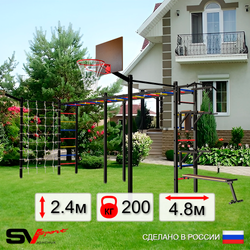 Уличная шведская стенка Sv Sport рукоход х 2 с комплектом турник прямой 2шт У51177К (Турник/Брусья/Стойка/Скамья/Щит баскет/Кронш бокс/Сетка)