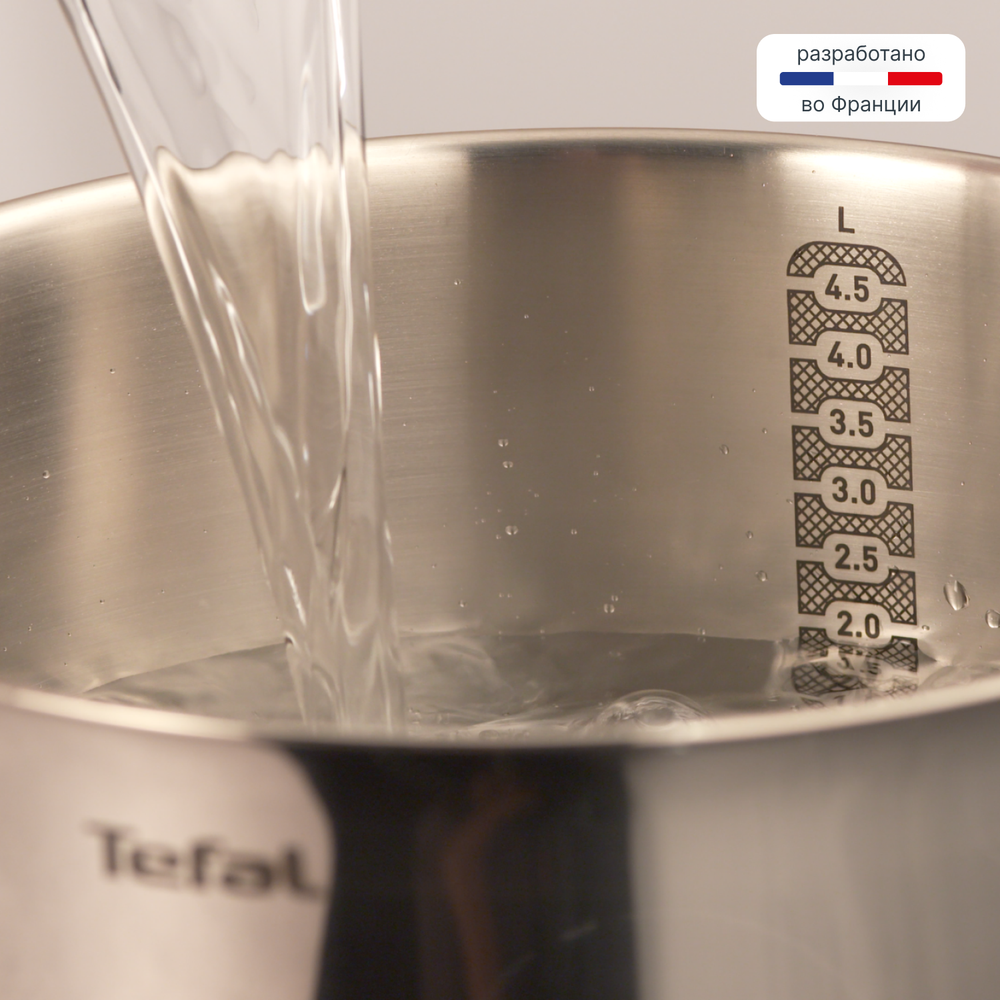 Набор посуды Tefal Daily Cook 11 предметов 1,5/3/5,2л 20/24/28см  G713SB74