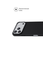 Кожаный чехол для Apple iPhone 17 Pro Max, XDD-0027, XUNDD, черный