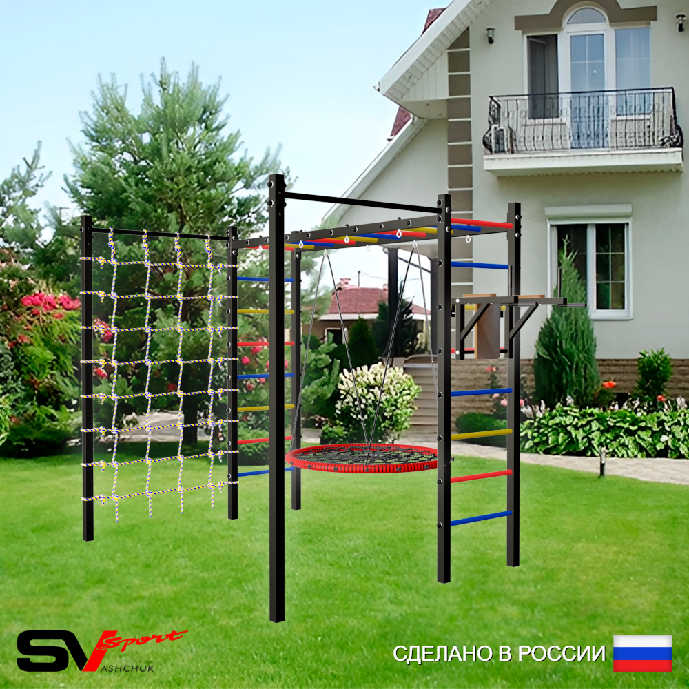 Уличная шведская стенка Sv Sport рукоход с комплектом турник прямой 2шт У5516 (Брусья/Гнездо 80см/Сетка)