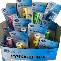 Коробка 24шт - Шпионская УФ-ручка