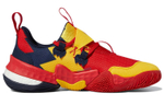 Кроссовки Adidas Trae Young 1.0 Tpu