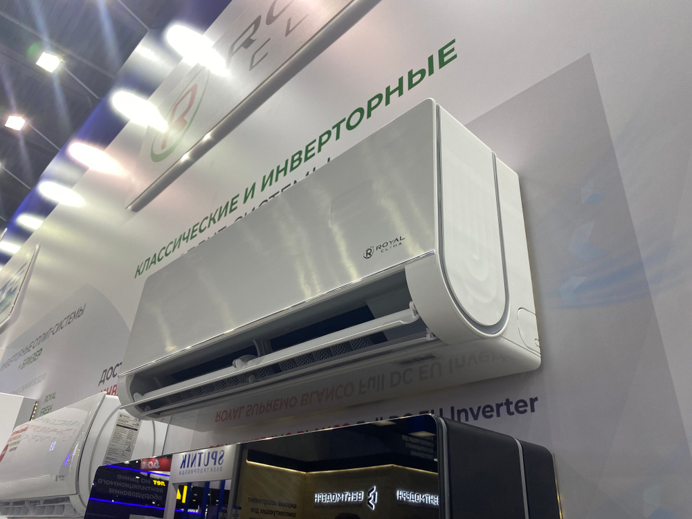 Инверторная сплит-система серии ROYAL SUPREMO BLANCO FULL DC EU Inverter RCI-RSB30HN (комплект)