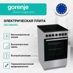 Электрическая плита Gorenje GEC5B60SG
