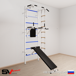 Шведская стенка Sv Sport усиленная 682 (Турник стандарт/Брусья/Скамья/Лестница)