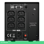 Источник бесперебойного питания CyberPower LCD 750VA/675W (PR750E)