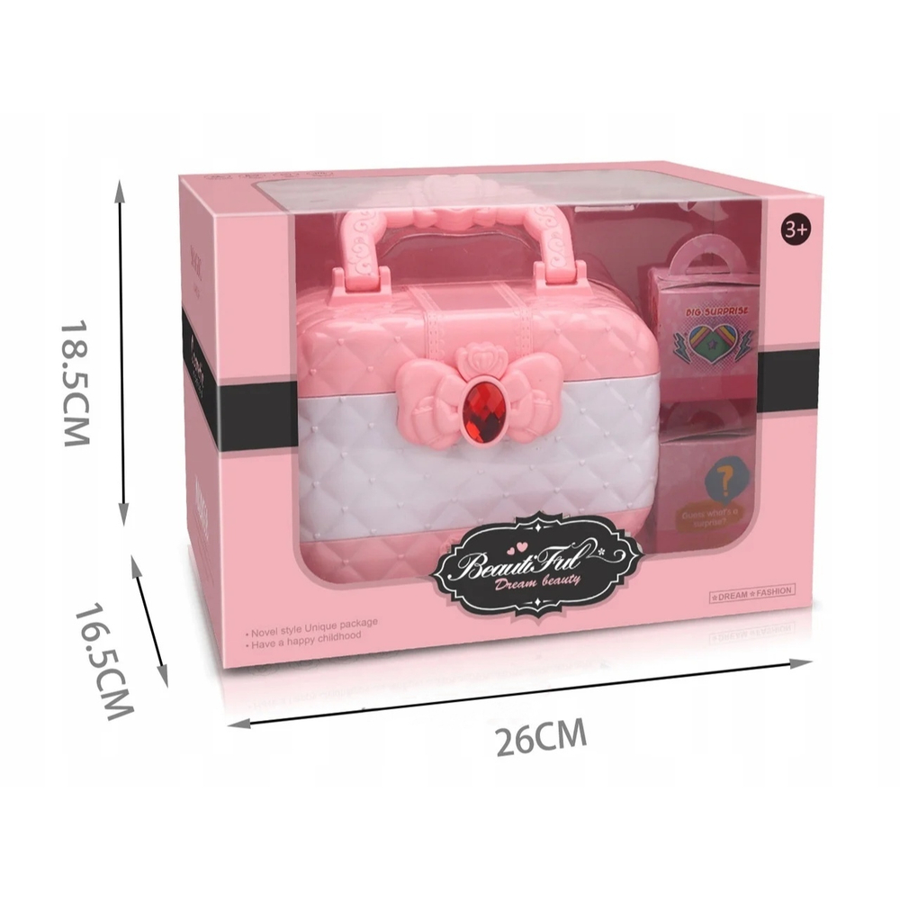 Косметичка, Набор детской косметики в чемодане 50в1, cosmetics "BeautiFul Dream Beauty"