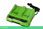 Аккумулятор для инструмента Greenworks G24X2UC2 (2931907)