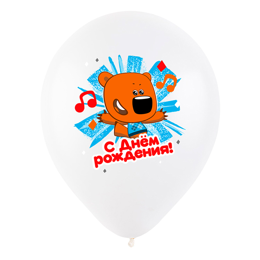Воздушный шар с гелием, 1шт., М12/30см, Веселуха "С Днем Рождения! Ми-Ми-Мишки"