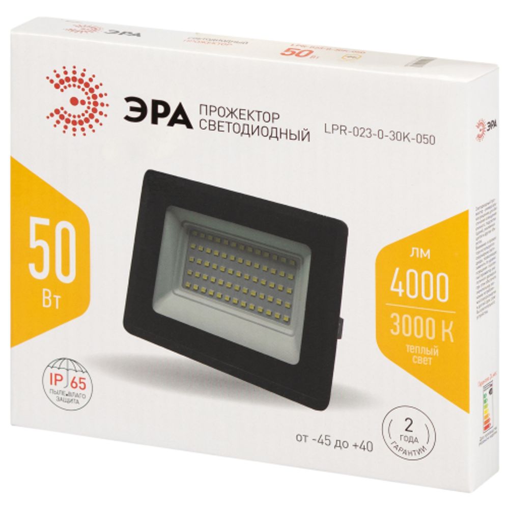 Прожектор светодиодный уличный ЭРА LPR-023-0-30K-050 50Вт 3000K IP65 гарантия 2 года | Прожекторы Стандарт