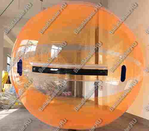 Аттракцион Водный шар ПВХ «Солнечный луч» 1,8*1,8*1,8 м