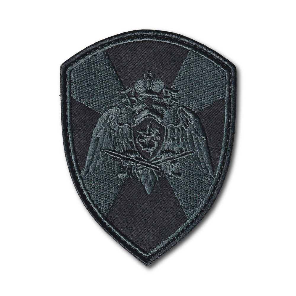 Нашивка ( Шеврон ) На Рукав ФСВНГ ( Росгвардия ) Общая ( Орел ) Графит | ATRIBUTICASTORE.RU