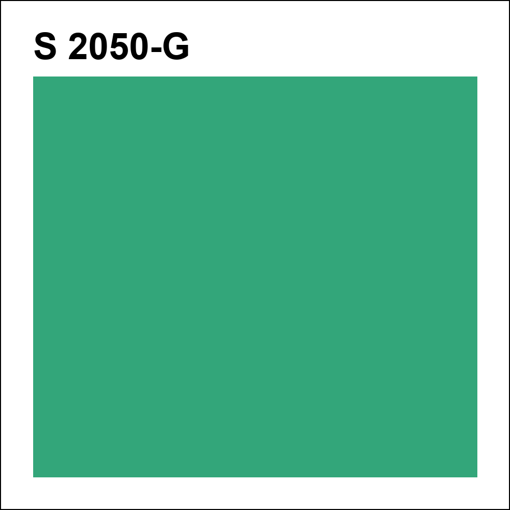 S 2050-G за кг