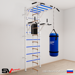 Шведская стенка Sv Sport 5421 (Турник рукоход/Брусья/Лестница/Цепь/Мешок 15кг)