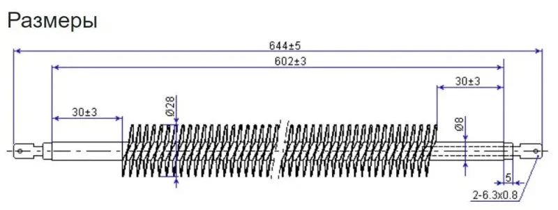 Оребренный нагревательный элемент ТЭН 60/0,75 220В из нержавеющей стали AISI 304