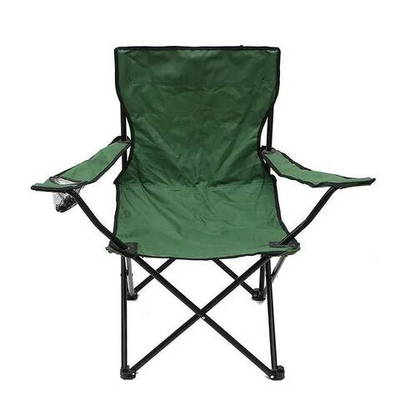 Кресло складное, с подлокотниками и подстаканником, в чехле, «Дружба»