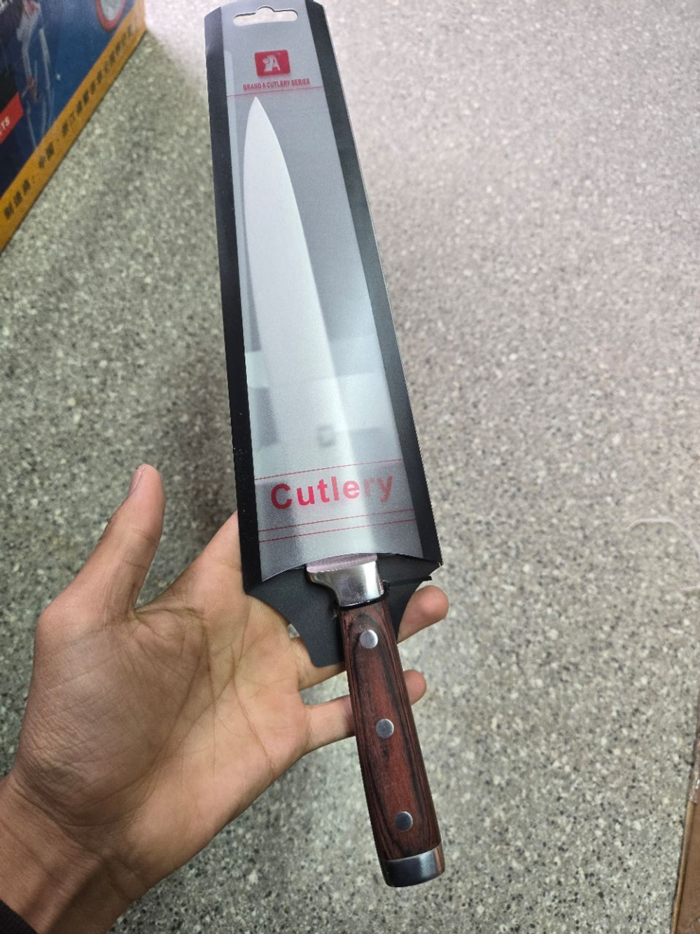 Нож кухонный D02-802