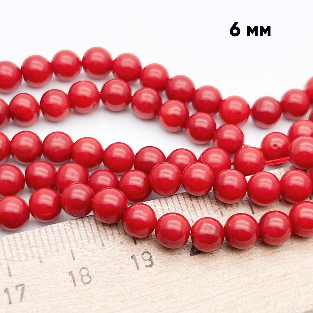 Коралл тонированный бусины, диаметр около 5,4-5,6 мм, цена за отрезок 19 см (1/2 нити)