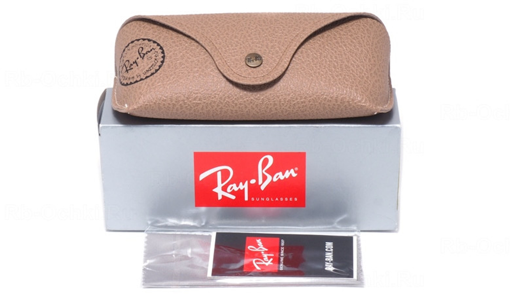 Square II RB 1973 1282/A5