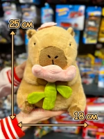Мягкая игрушка Капибара цветок плюшевая Capibara