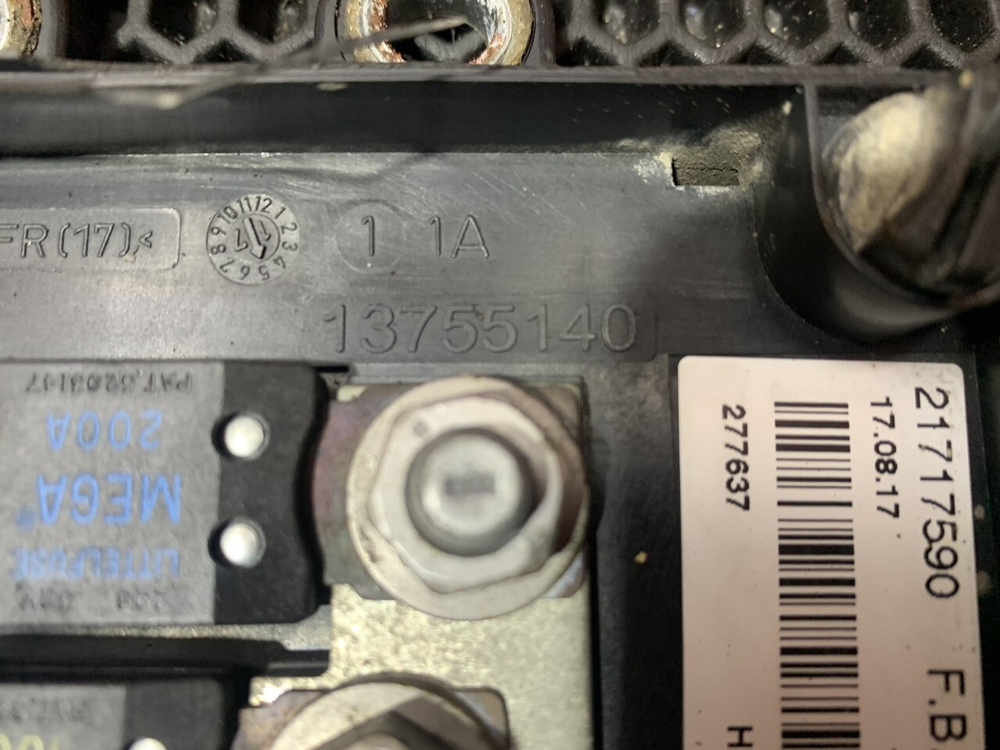 Блок силовых предохранителей 2017 г.