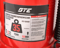 Домкрат бутылочный 35т 255-405мм пневматический GTE