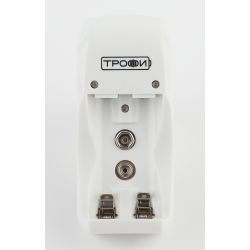 Трофи TR-920 компактное