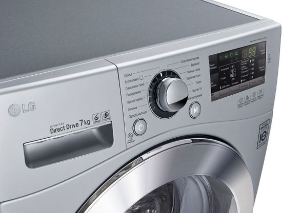 Стиральная машина LG FH2A8HDN4