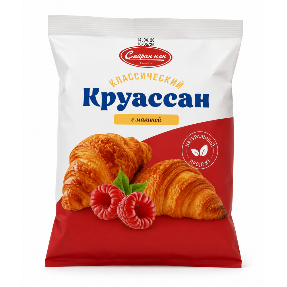 Кекс Сайрам-нан классический с малиной 250 гр