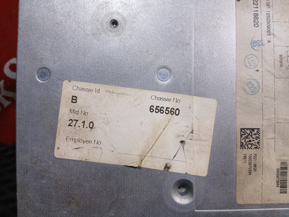 Тахограф 2017г.