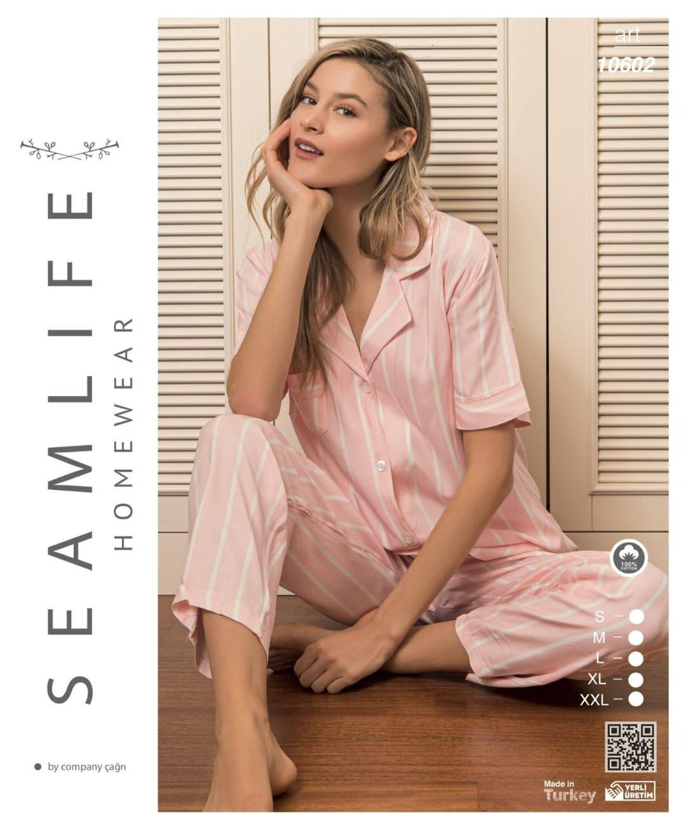 Домашняя одежда Seamlife XL