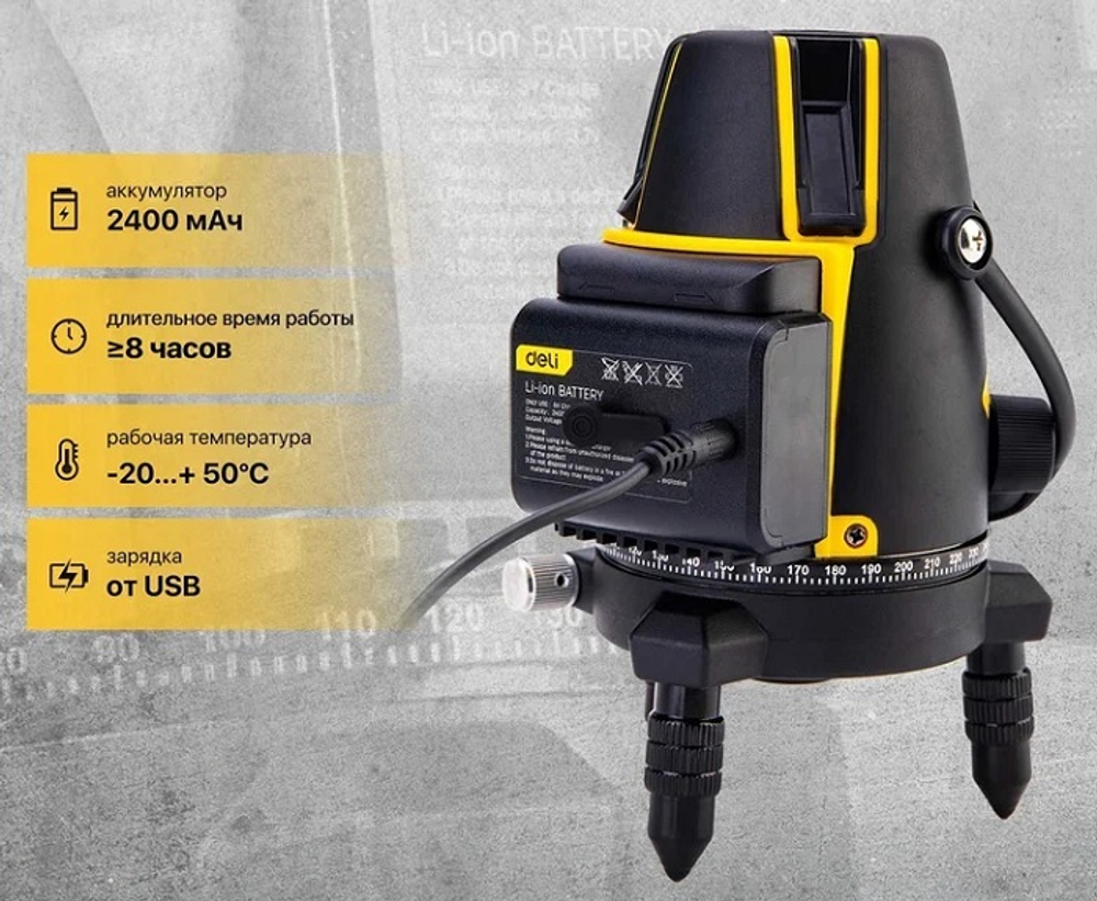 Уровень лазерный Deli DL332302