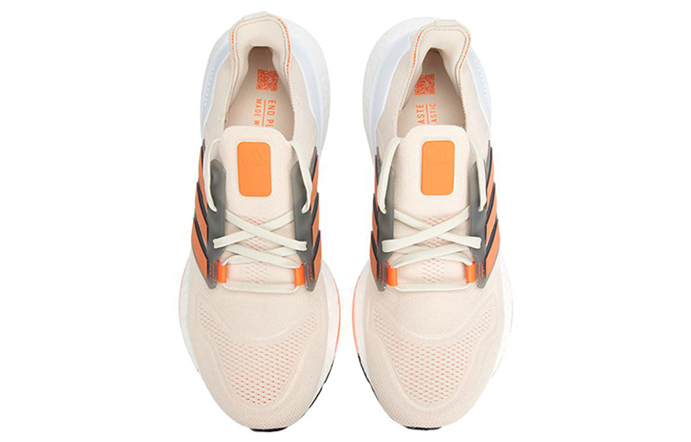 Кроссовки Adidas Ultraboost 22