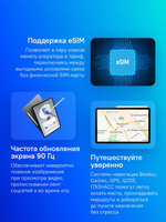 10.9" Планшет Samsung Galaxy Tab S10 Lite BSM-X406B 8/256 GB 1380 5G, 2112 x 1320, 90Гц, Android 15, со стилусом, серый [sm-x406bzaecau]