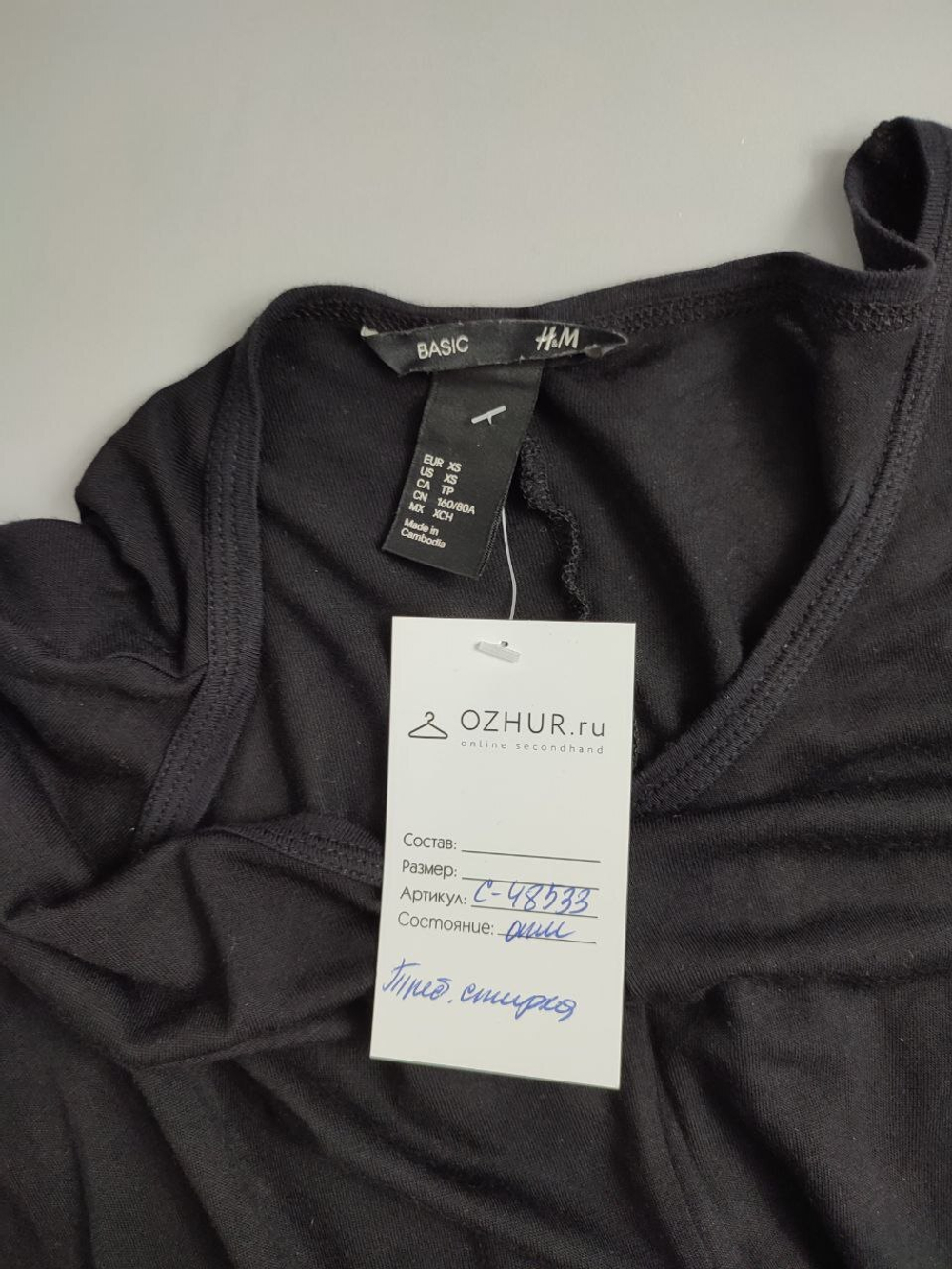 Платье H&M стильное 42 размер