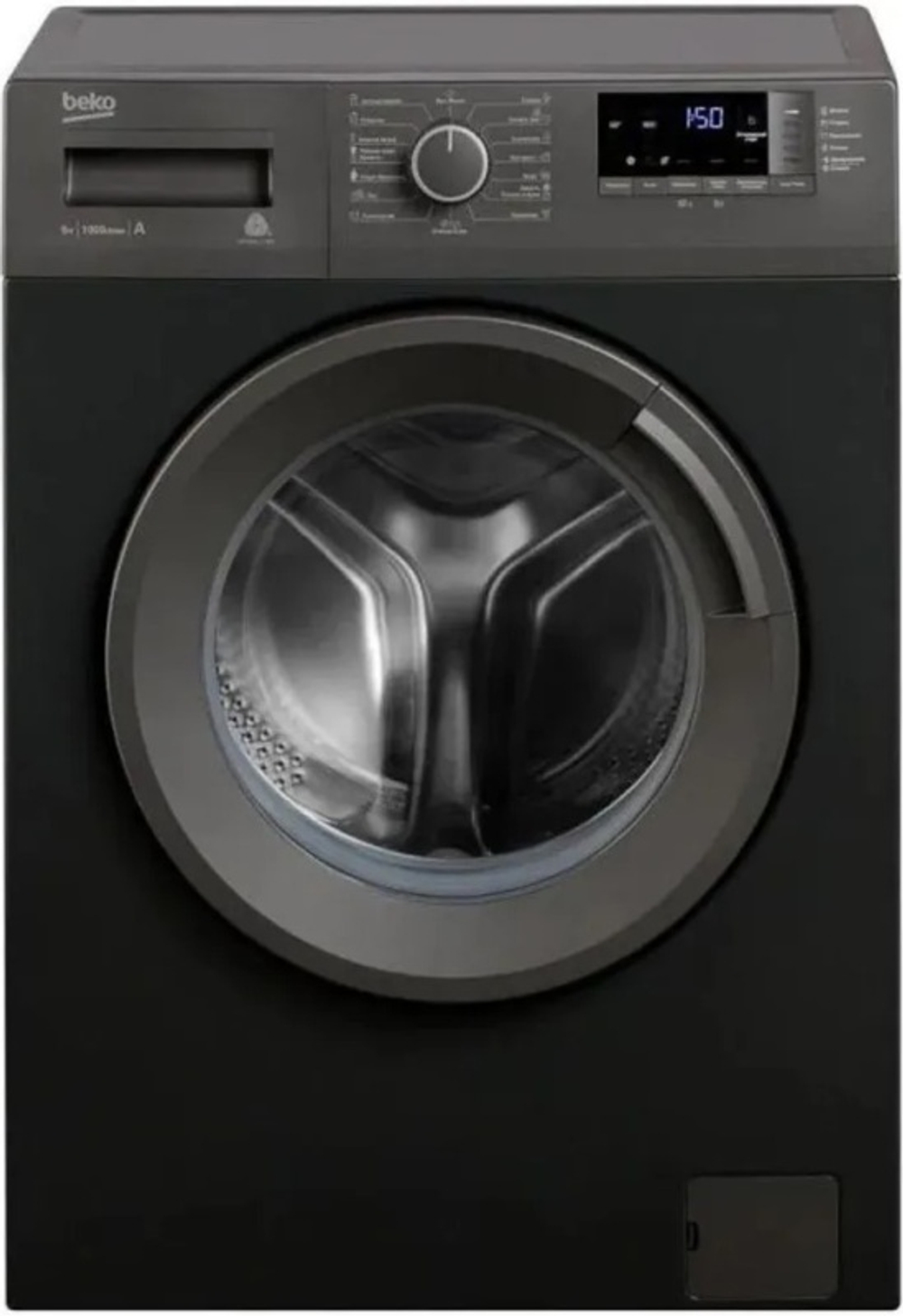 Стиральная машина Beko WRE6512BAA