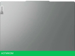 Ноутбук 2-в-1 Lenovo IdeaPad 5 2-in-1 14AHP9 83DT0077RK