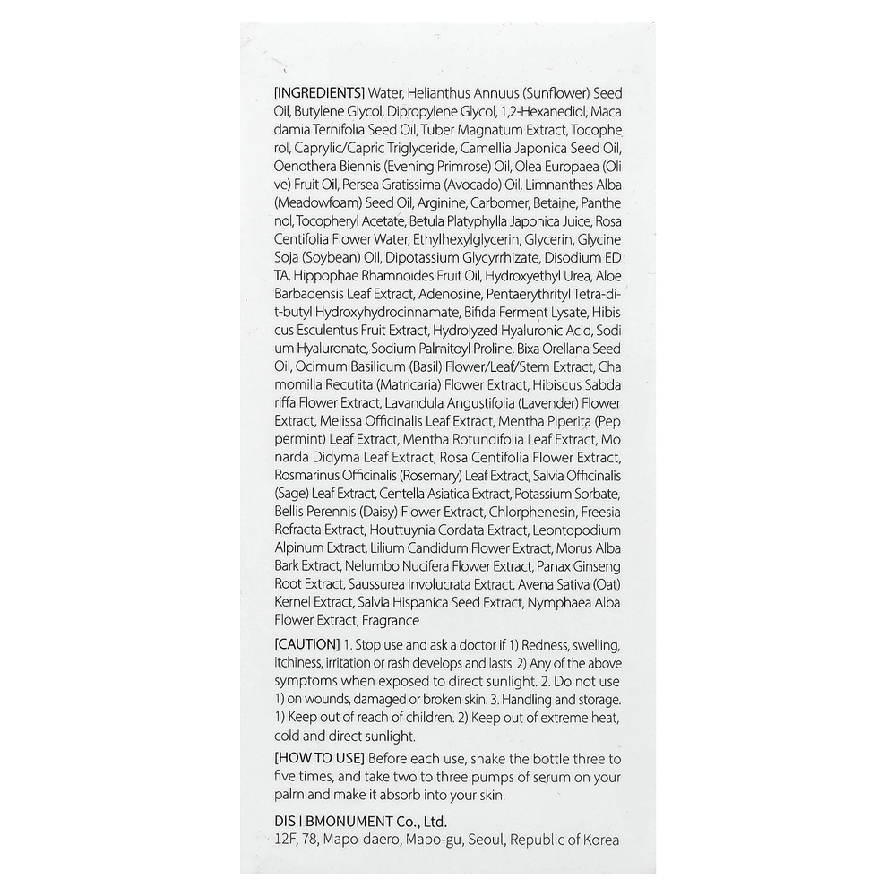 d'Alba, Двухслойная восстанавливающая сыворотка с белым трюфелем, 30 мл (1,01 жидк. унц.)